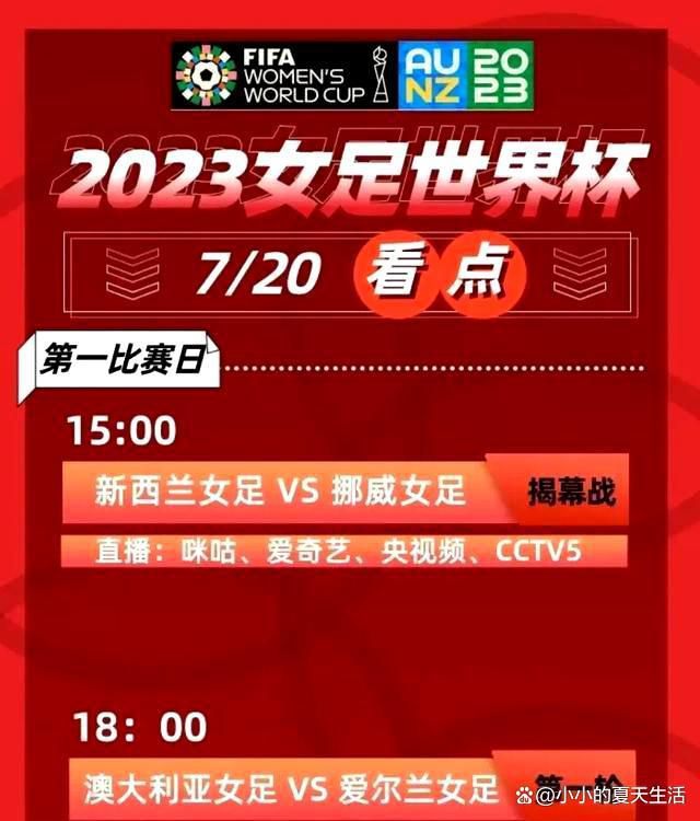 切瓦特·埃加福特、勒凯斯·斯坦菲尔德、康多拉·拉沙德等主演，乔舒华·玛斯顿执导的Netflix新片[到来的主日](e Sunday，暂译)海报暴光。影片故事改编自2005年《美国糊口》一期节目。福音派牧师卡尔顿·皮尔森(切瓦特·埃加福特饰)因表白没有地狱而引发剧烈争辩，而他也将掉往一切。该片已表态圣丹斯片子节，4月13日登岸Netflix。